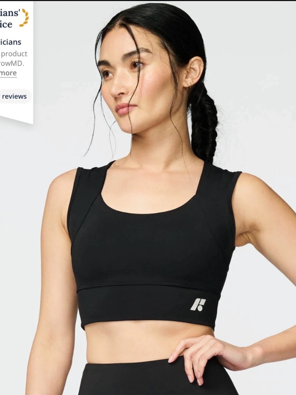 Forme Power Bra
